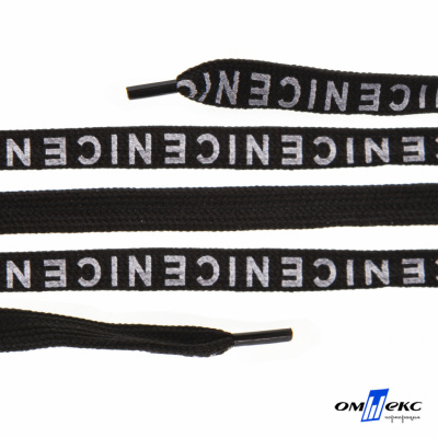 Шнурки #107-06, плоские 130 см, "СENICE" , цв.чёрный - купить в Кургане. Цена: 23.03 руб.
