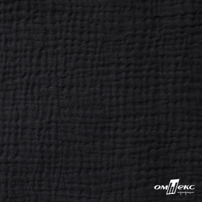 Ткань Муслин, 100% хлопок, 125 гр/м2, шир. 135 см (34) цв.черный - купить в Кургане. Цена 337.25 руб.