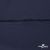 Плательная ткань "Невада" 19-3921, 120 гр/м2, шир.150 см, цвет т.синий - купить в Кургане. Цена 205.73 руб.