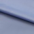 Курточная ткань Дюэл (дюспо) 16-4020, PU/WR, 80 гр/м2, шир.150см, цвет голубой - купить в Кургане. Цена 113.48 руб.