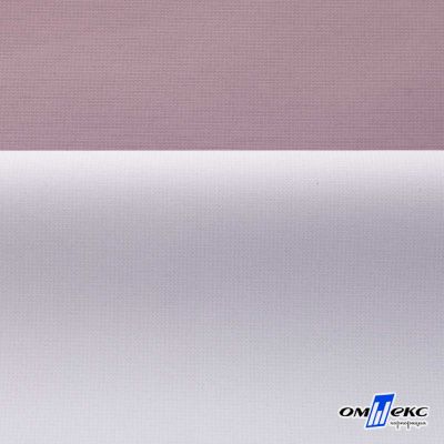 Текстильный материал " Ditto", мембрана покрытие 5000/5000, 130 г/м2, цв.17-1605 розовый туман - купить в Кургане. Цена 307.92 руб.