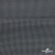 Ткань костюмная "Ники", 98%P 2%S, 217 г/м2 ш.150 см, цв-серый - купить в Кургане. Цена 350.74 руб.