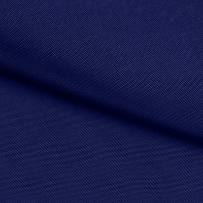 Ткань подкладочная Таффета 19-4027, антист., 54 гр/м2, шир.150см, цвет т.синий - купить в Кургане. Цена 66.20 руб.
