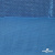 Трикотажное полотно голограмма, шир.140 см, #602 -голубой/голубой - купить в Кургане. Цена 385.88 руб.