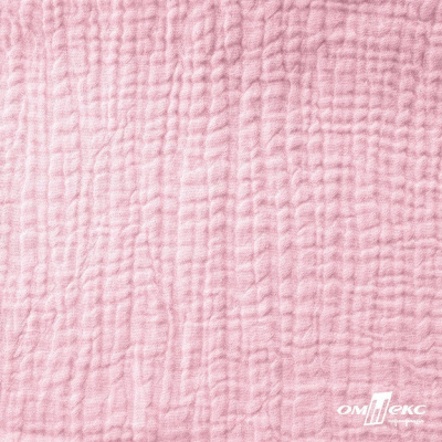 Ткань Муслин, 100% хлопок, 125 гр/м2, шир. 135 см   Цв. Розовый Кварц   - купить в Кургане. Цена 337.25 руб.