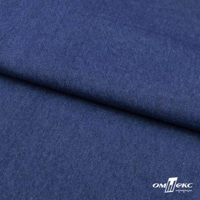 Ткань костюмная "Джинс", 315 г/м2, 100% хлопок, шир. 150 см,   Цв. 7/ Dark blue - купить в Кургане. Цена 588 руб.