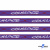 Тесьма отделочная (киперная) 10 мм, 100% хлопок, "COURAGE" (45 м) цв.121-5 -фиолетовый - купить в Кургане. Цена: 770.89 руб.