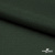 Ткань подкладочная 180T, TR 58/42, 19-5917/зеленый 68 г/м2, шир.145 см. - купить в Кургане. Цена 199.55 руб.