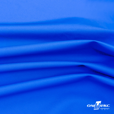 Текстильный материал Поли понж Дюспо (Крокс), WR PU Milky, 18-4039/голубой, 80г/м2, шир. 150 см - купить в Кургане. Цена 145.19 руб.