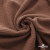 Ткань Муслин, 100% хлопок, 125 гр/м2, шир. 135 см   Цв. Терракот   - купить в Кургане. Цена 388.08 руб.