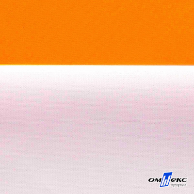 Мембранная ткань "Ditto" 15-1263, PU/WR, 130 гр/м2, шир.150см, цвет оранжевый - купить в Кургане. Цена 307.92 руб.