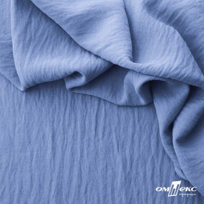 Ткань костюмная "Марлен", 97%P 3%S, 170 г/м2 ш.150 см, цв. серо-голубой - купить в Кургане. Цена 217.67 руб.