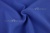 Костюмная ткань с вискозой "Бэлла" 19-3952, 290 гр/м2, шир.150см, цвет василёк - купить в Кургане. Цена 597.44 руб.