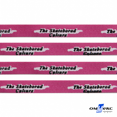 Тесьма отделочная (киперная) 10 мм, 100% хлопок,"THE SKATEBOARD CULIURE"(45 м) цв.121-26 -яр.розовый - купить в Кургане. Цена: 850.62 руб.