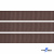 Репсовая лента 005, шир. 12 мм/уп. 50+/-1 м, цвет коричневый - купить в Кургане. Цена: 164.91 руб.