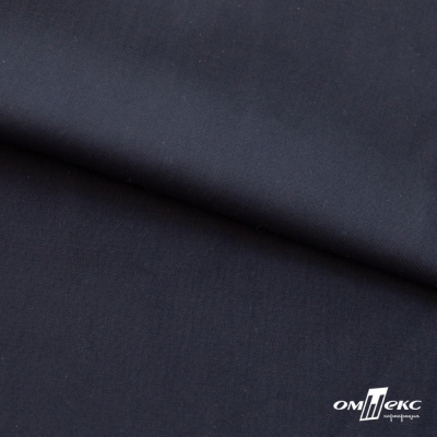 Ткань сорочечная Илер 100%полиэстр, 120 г/м2 ш.150 см, цв. темно синий - купить в Кургане. Цена 293.20 руб.