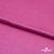 Поли креп-сатин 17-2627, 125 (+/-5) гр/м2, шир.150см, цвет розовый - купить в Кургане. Цена 155.57 руб.