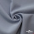 Ткань костюмная "Прато" 80% P, 16% R, 4% S, 230 г/м2, шир.150 см, цв-голубой #32 - купить в Кургане. Цена 470.17 руб.