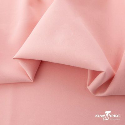 Ткань костюмная "Элис", 97%P 3%S, 220 г/м2 ш.150 см, цв-грейпфрут розовый  - купить в Кургане. Цена 308 руб.