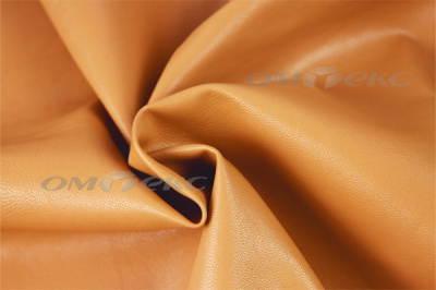 Ткань-Кожа QZ 31814, 100% полиэстр, 290 г/м2, 140 см, - купить в Кургане. Цена 428.19 руб.