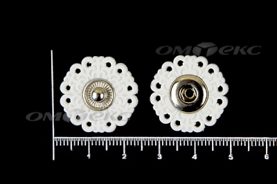 Кнопки пришивные №6 S20мм пластиковые белые - купить в Кургане. Цена: 9.88 руб.