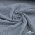 Ткань костюмная "Джинс", 345 г/м2, 100% хлопок, шир. 150 см, Цв. 1/ Light blue - купить в Кургане. Цена 693 руб.