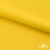 Ткань подкладочная Таффета 15-1062, антист., 53 гр/м2, шир.150см, цвет жёлтый - купить в Кургане. Цена 57.16 руб.