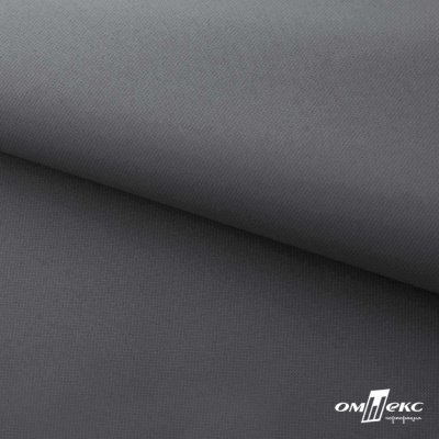 Мембранная ткань "Ditto" 18-3905, PU/WR, 130 гр/м2, шир.150см, цвет серый - купить в Кургане. Цена 307.92 руб.