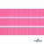 Репсовая лента 011, шир. 12 мм/уп. 50+/-1 м, цвет розовый - купить в Кургане. Цена: 152.05 руб.
