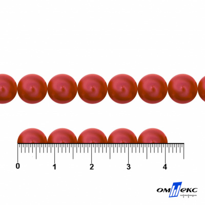 0404-0140-Бусины пластиковые под жемчуг "ОмТекс", 8 мм, (уп.50гр=218+/-3шт), цв.072-красный - купить в Кургане. Цена: 42.84 руб.