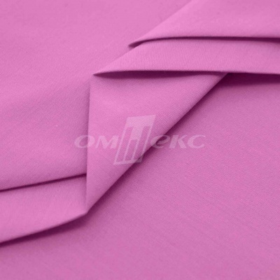 Сорочечная ткань 16-2120, 120 гр/м2, шир.150см, цвет розовый - купить в Кургане. Цена 166.33 руб.