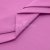 Сорочечная ткань 16-2120, 120 гр/м2, шир.150см, цвет розовый - купить в Кургане. Цена 166.33 руб.