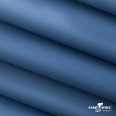 Текстильный материал " Ditto", мембрана покрытие 5000/5000, 130 г/м2, цв.18-3922  ниагара - купить в Кургане. Цена 307.92 руб.