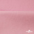 Флис DTY 240 г/м2, 13-2806/розовый, 150см  - купить в Кургане. Цена 640.46 руб.
