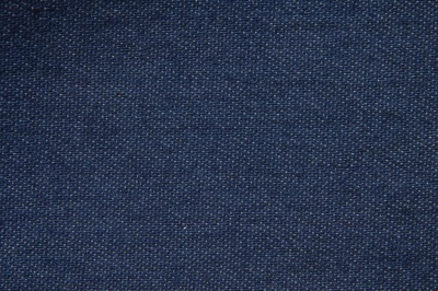 Ткань джинсовая №96, 160 гр/м2, шир.148см, цвет синий - купить в Кургане. Цена 350.42 руб.