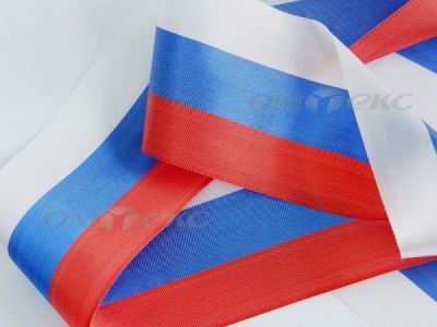 Лента "Российский флаг" с2744, шир. 8 мм (50 м) - купить в Кургане. Цена: 7.14 руб.