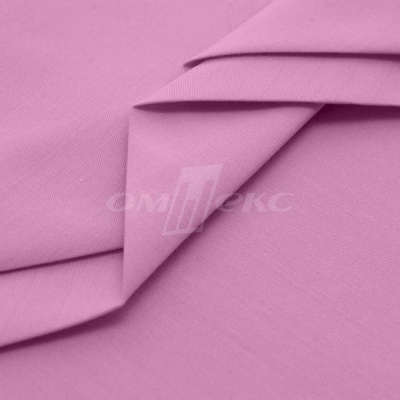 Сорочечная ткань "Ассет" 14-2311, 120 гр/м2, шир.150см, цвет розовый - купить в Кургане. Цена 251.41 руб.
