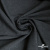 Ткань костюмная "Моник", 80% P, 16% R, 4% S, 250 г/м2, шир.150 см, цв-темно серый - купить в Кургане. Цена 555.82 руб.