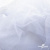 Сетка Фатин Глитер, 18 (+/-5) гр/м2, шир.155 см, цвет белый - купить в Кургане. Цена 157.78 руб.