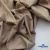 Ткань сорочечная Илер 100%полиэстр, 120 г/м2 ш.150 см, цв. капучино - купить в Кургане. Цена 290.24 руб.