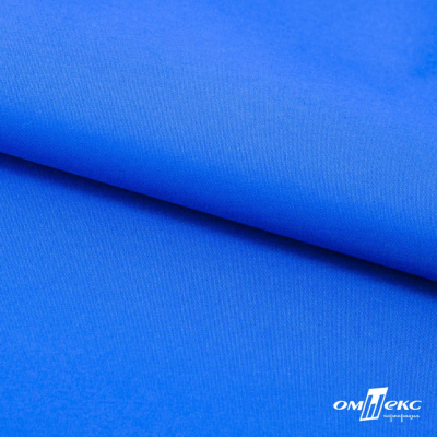 Текстильный материал Поли понж Дюспо (Крокс), WR PU Milky, 18-4039/голубой, 80г/м2, шир. 150 см - купить в Кургане. Цена 145.19 руб.