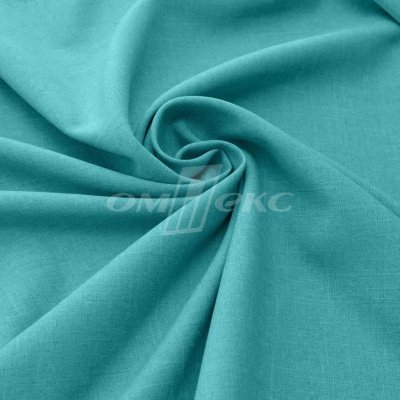 Ткань костюмная габардин "Меланж" 6104А, 172 гр/м2, шир.150см, цвет ментол - купить в Кургане. Цена 296.19 руб.