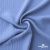 Ткань "Марлен", 14-4115, 170 г/м2 ш.150 см, цв-голубой кашемир - купить в Кургане. Цена 217.67 руб.