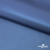 Курточная ткань "Милан", 100% Полиэстер, PU, 110гр/м2, шир.155см, цв. синий - купить в Кургане. Цена 340.23 руб.