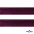 Кант атласный 072, шир. 12 мм (в упак. 65,8 м), цвет т.бордовый - купить в Кургане. Цена: 237.16 руб.