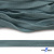 Шнур плетеный (плоский) d-12 мм, (уп.90+/-1м), 100% полиэстер, цв.271 - бирюза - купить в Кургане. Цена: 8.62 руб.