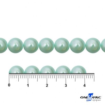 0404-5146А-Полубусины пластиковые круглые "ОмТекс", 8 мм, (уп.50гр=365+/-3шт), цв.086-бл.бирюза - купить в Кургане. Цена: 63.46 руб.
