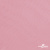 Шифон 100D 15-2216, 80 гр/м2, шир.150см, цвет розовый - купить в Кургане. Цена 144.33 руб.