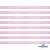 Лента парча 3341, шир. 6 мм/уп. 33+/-0,5 м, цвет розовый-серебро - купить в Кургане. Цена: 42.45 руб.