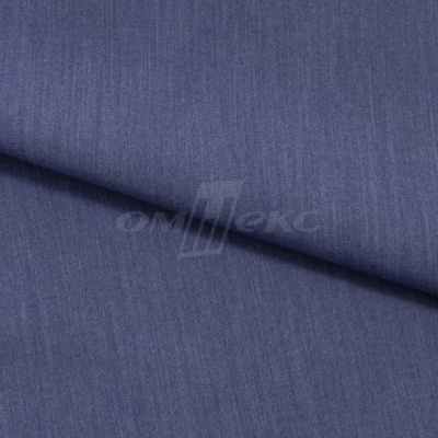 Ткань костюмная "Меган", 78%P 18%R 4%S, 205 г/м2 ш.150 см, цв-джинс (Jeans) - купить в Кургане. Цена 392.32 руб.